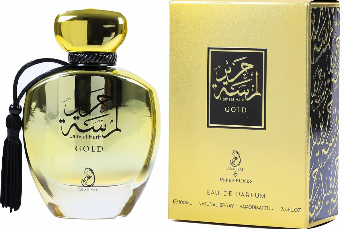 Lamsat harir gold