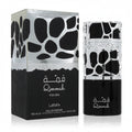 Qimmah for Men