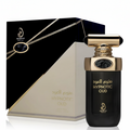 Hypnotic Oud