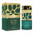Qimmah for Women