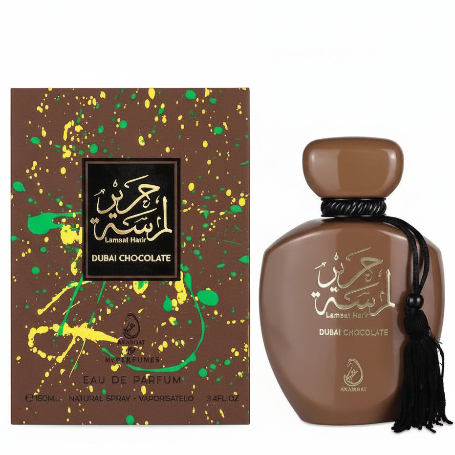 Lamsat harir Chocolate