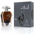 Al faris