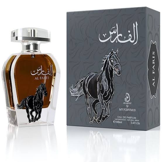 Al faris