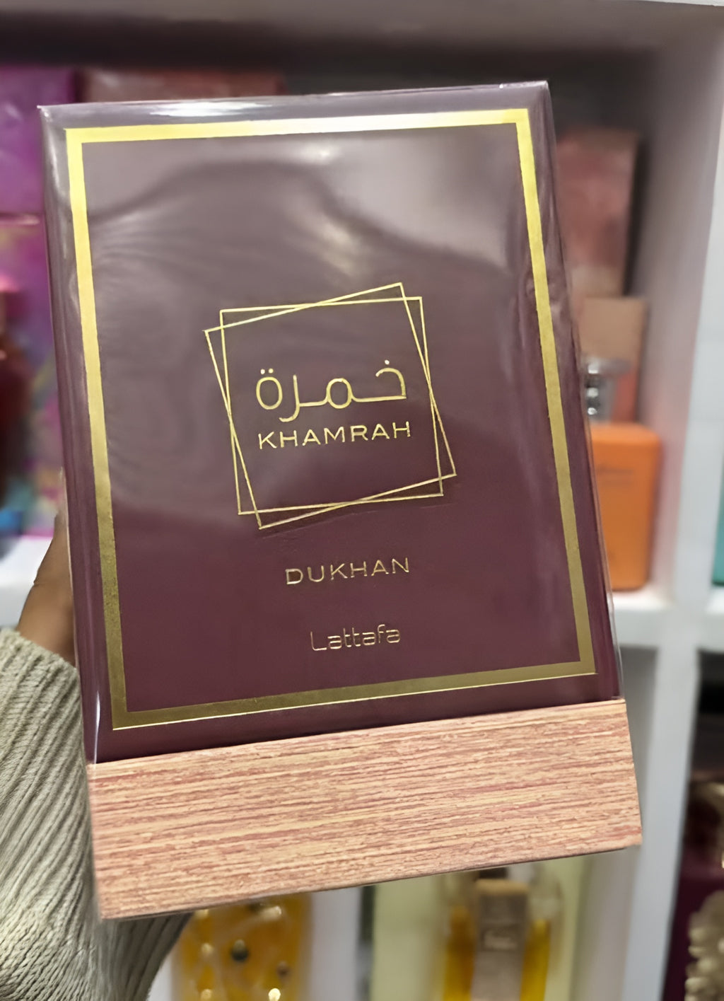 KHAMRAH DUKHAN